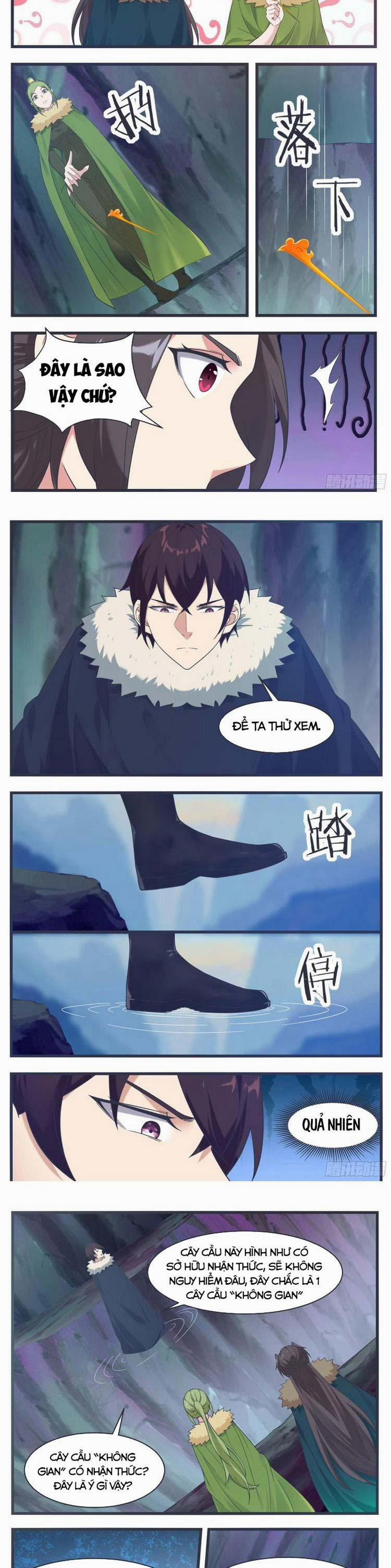 Tối Cường Thần Vương 238 trang 1