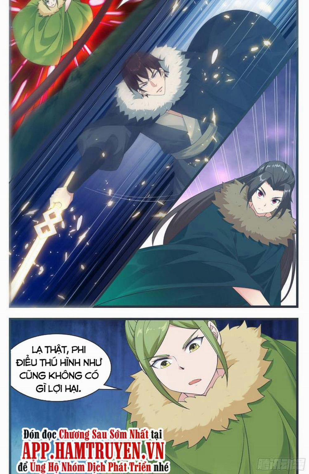 Tối Cường Thần Vương 238 trang 4