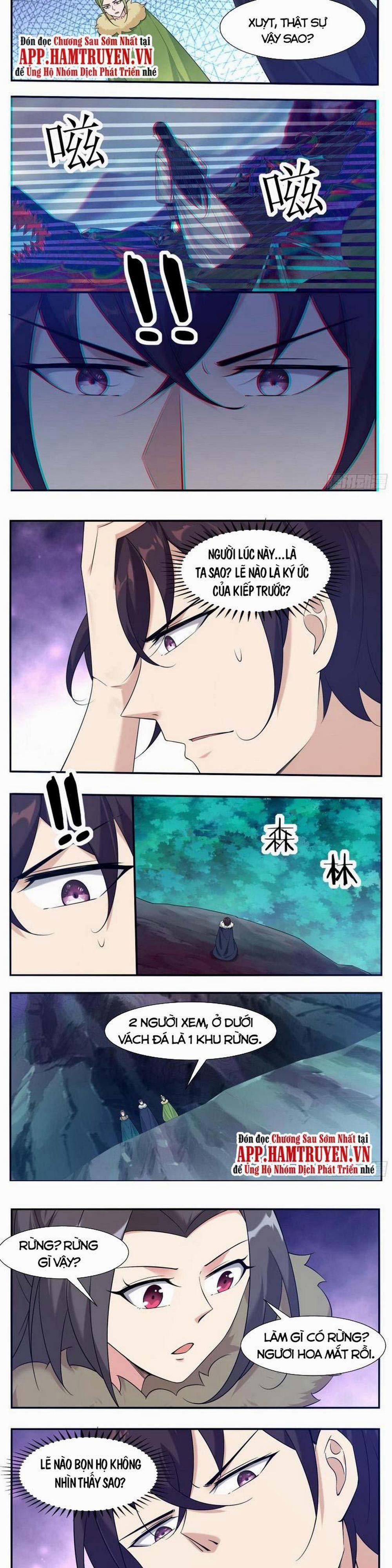 Tối Cường Thần Vương 239 trang 1