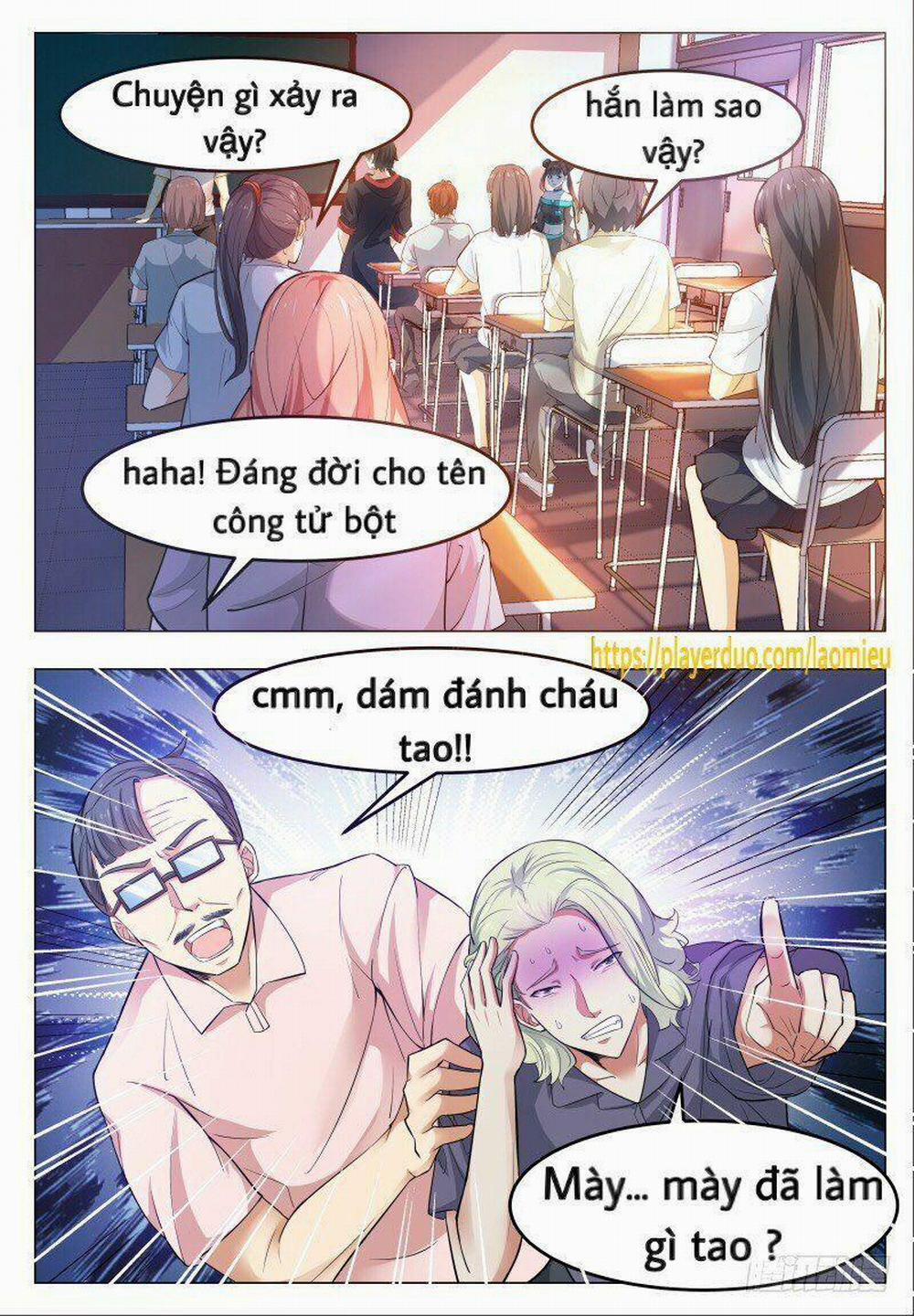 Tối Cường Thần Vương 24 trang 1