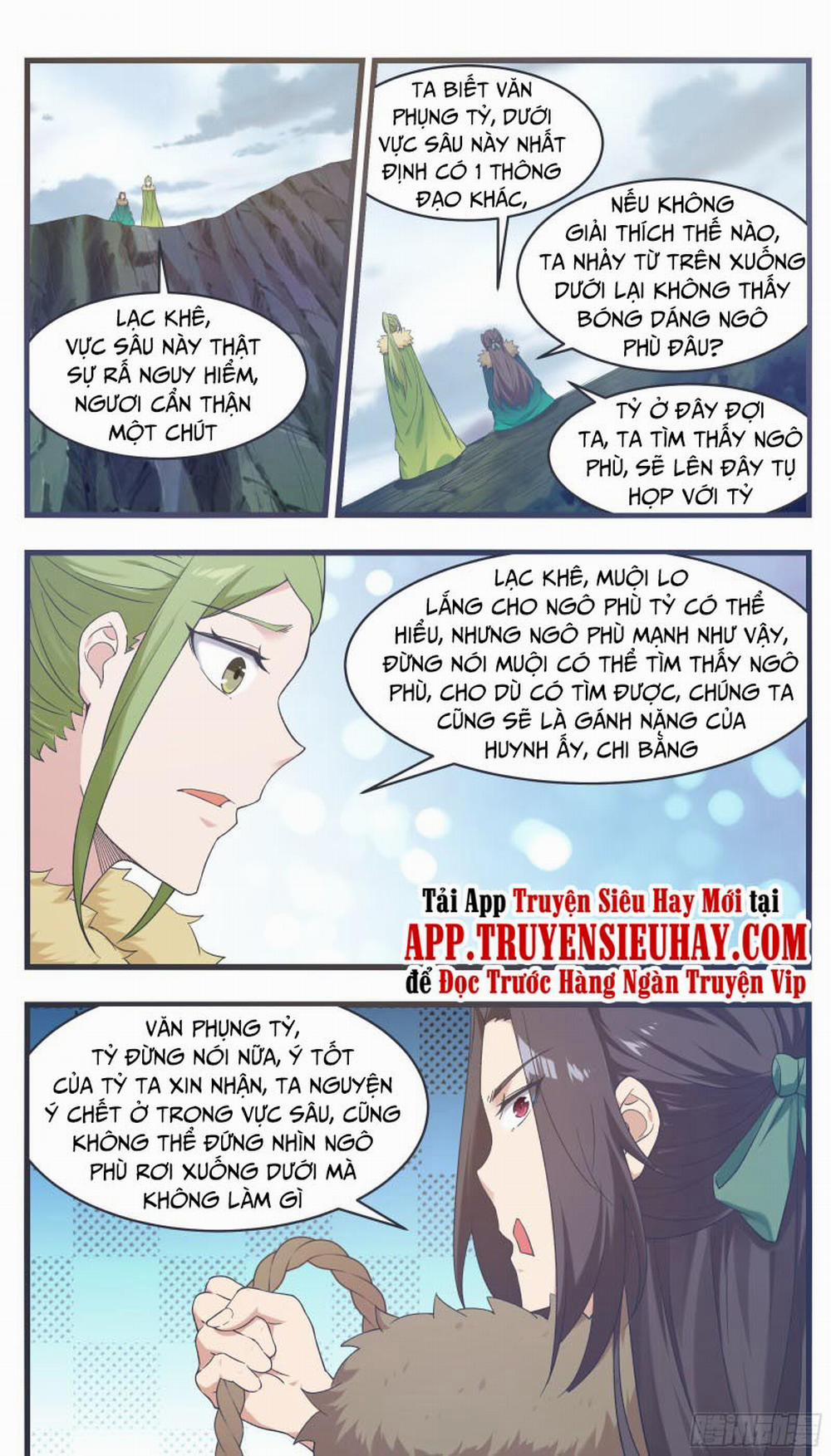 Tối Cường Thần Vương 241 trang 3