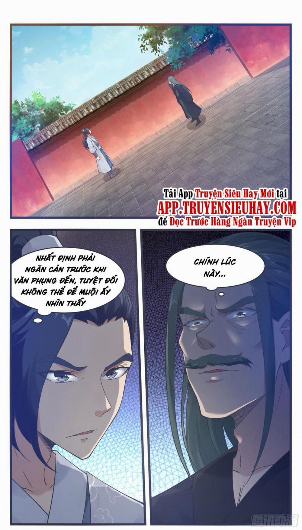 Tối Cường Thần Vương 241 trang 5