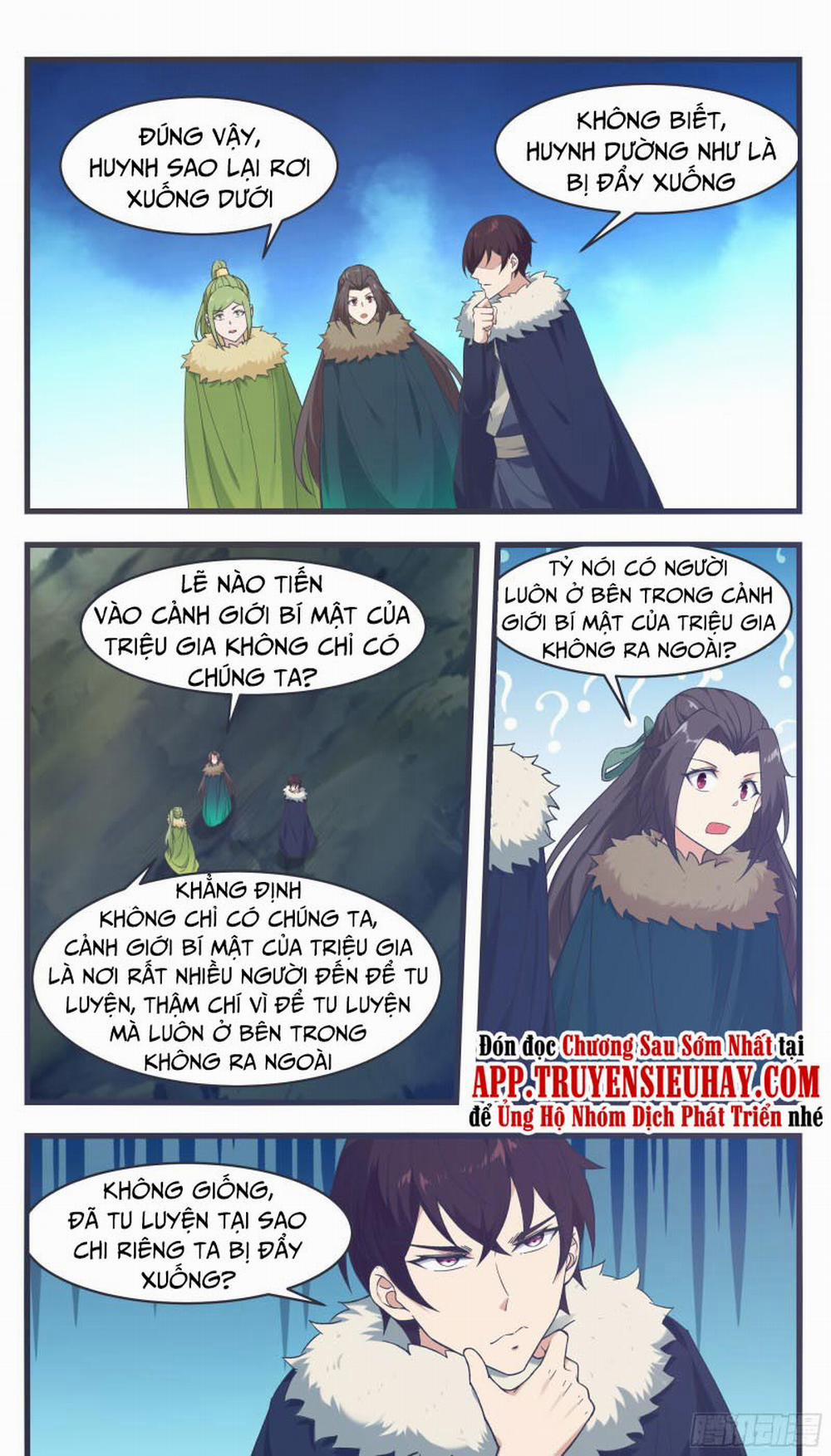 Tối Cường Thần Vương 241 trang 9