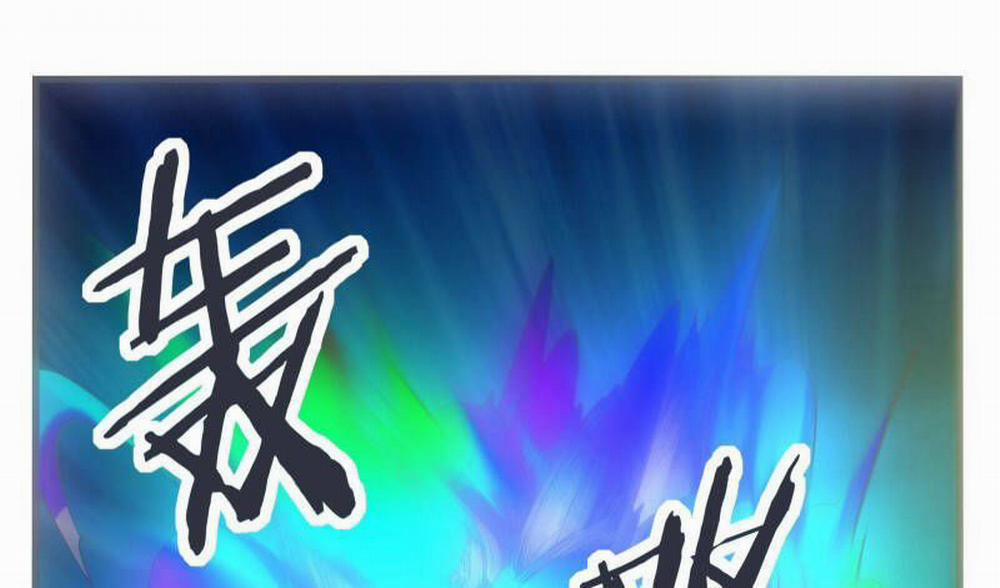 Tối Cường Thần Vương 242 trang 25