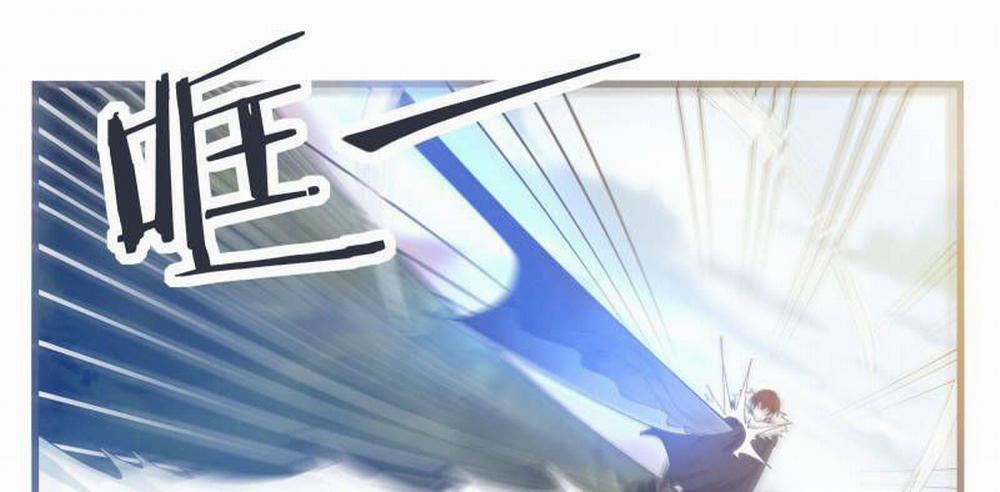 Tối Cường Thần Vương 242 trang 7