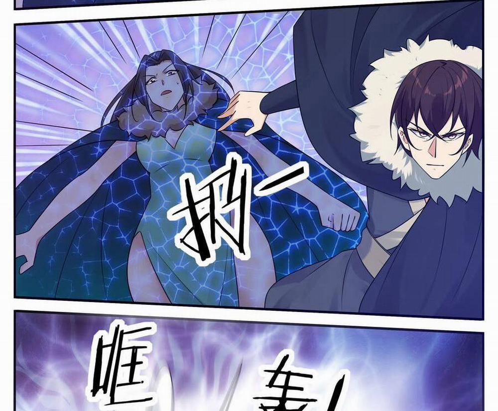 Tối Cường Thần Vương 243 trang 14