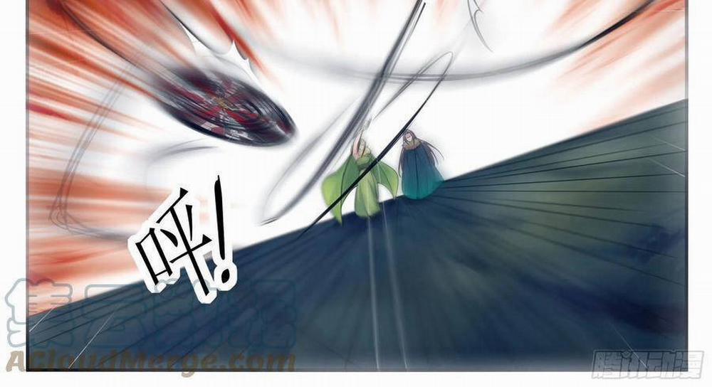 Tối Cường Thần Vương 243 trang 21