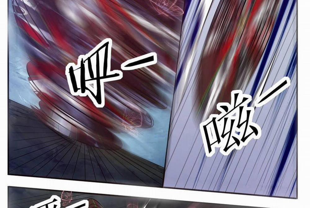 Tối Cường Thần Vương 243 trang 26