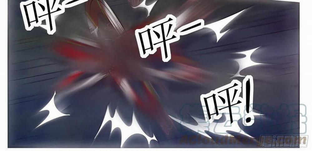 Tối Cường Thần Vương 243 trang 27