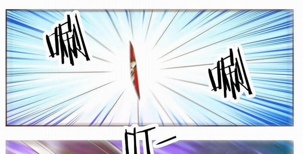 Tối Cường Thần Vương 243 trang 28