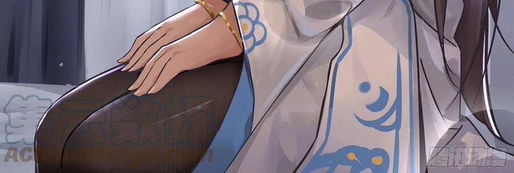 Tối Cường Thần Vương 243 trang 3