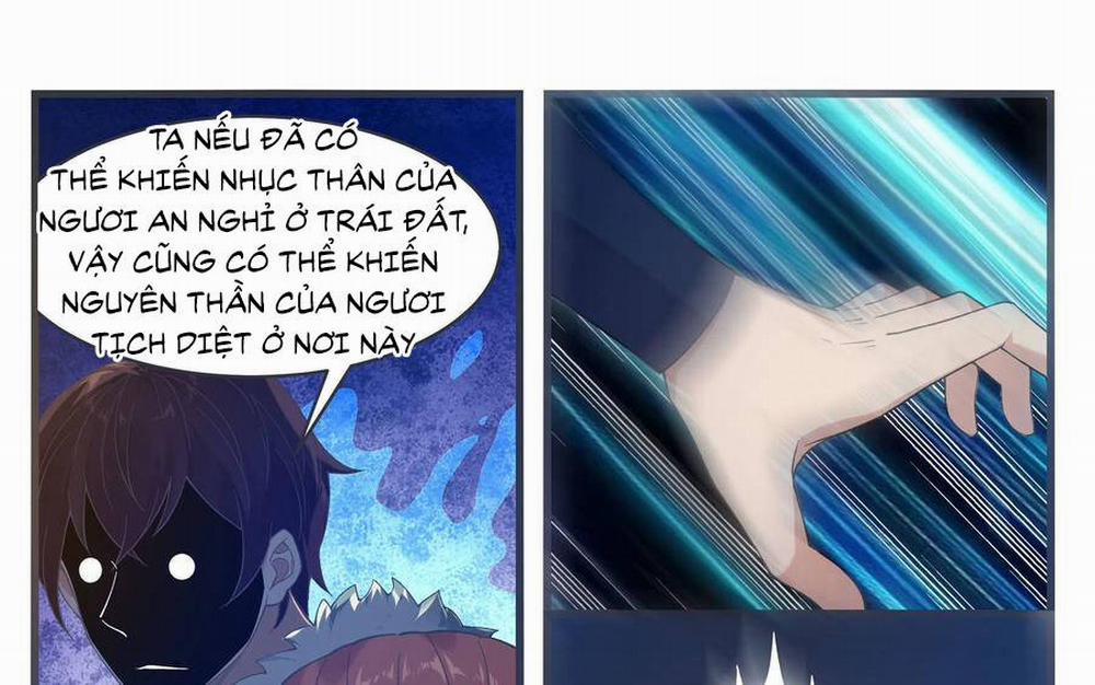 Tối Cường Thần Vương 244 trang 22
