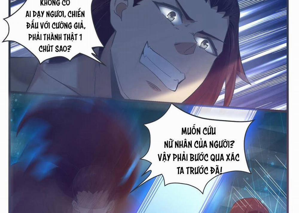 Tối Cường Thần Vương 244 trang 5