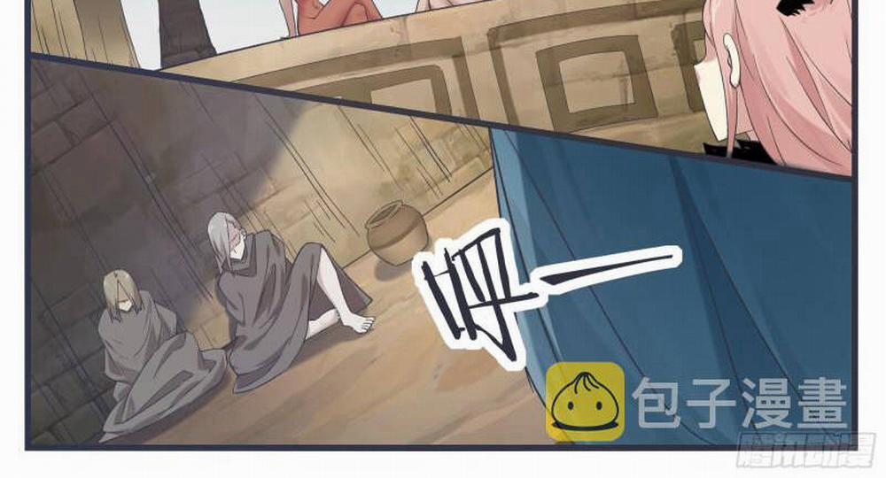 Tối Cường Thần Vương 245 trang 18