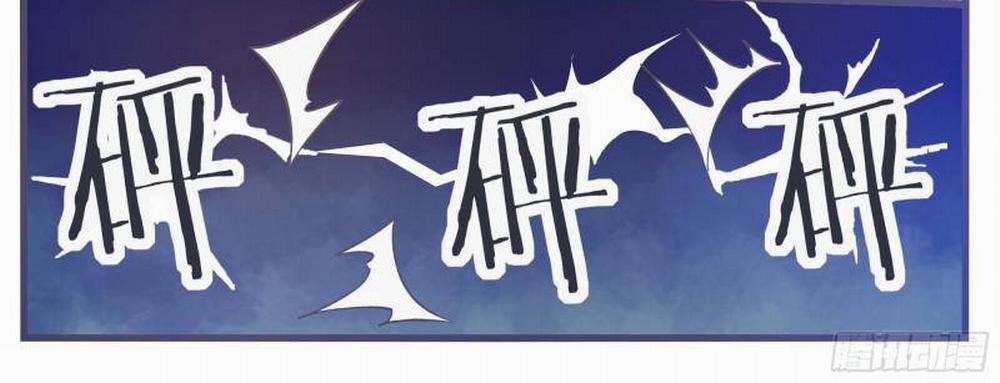 Tối Cường Thần Vương 245 trang 30