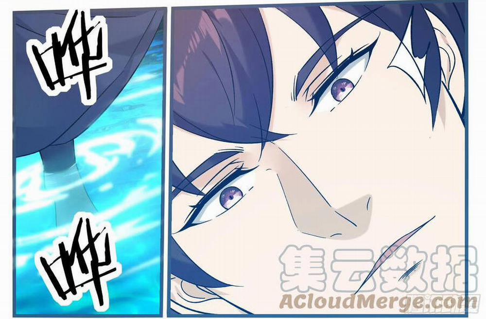 Tối Cường Thần Vương 246 trang 12