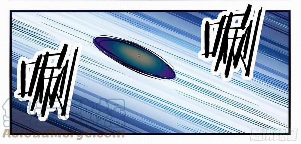 Tối Cường Thần Vương 246 trang 18