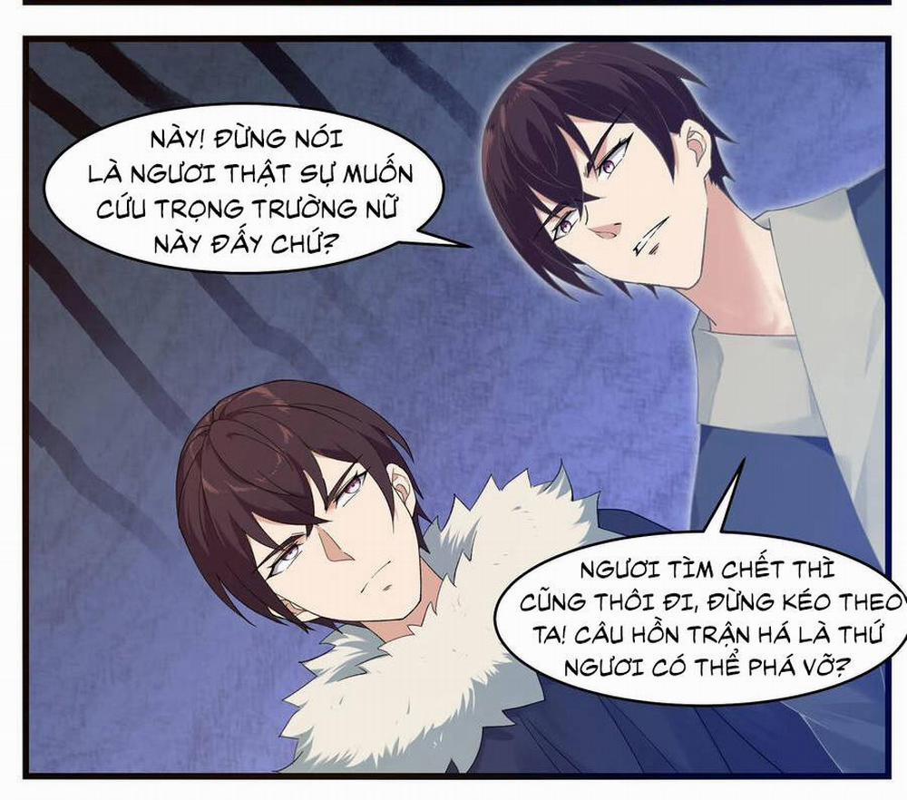 Tối Cường Thần Vương 247 trang 14