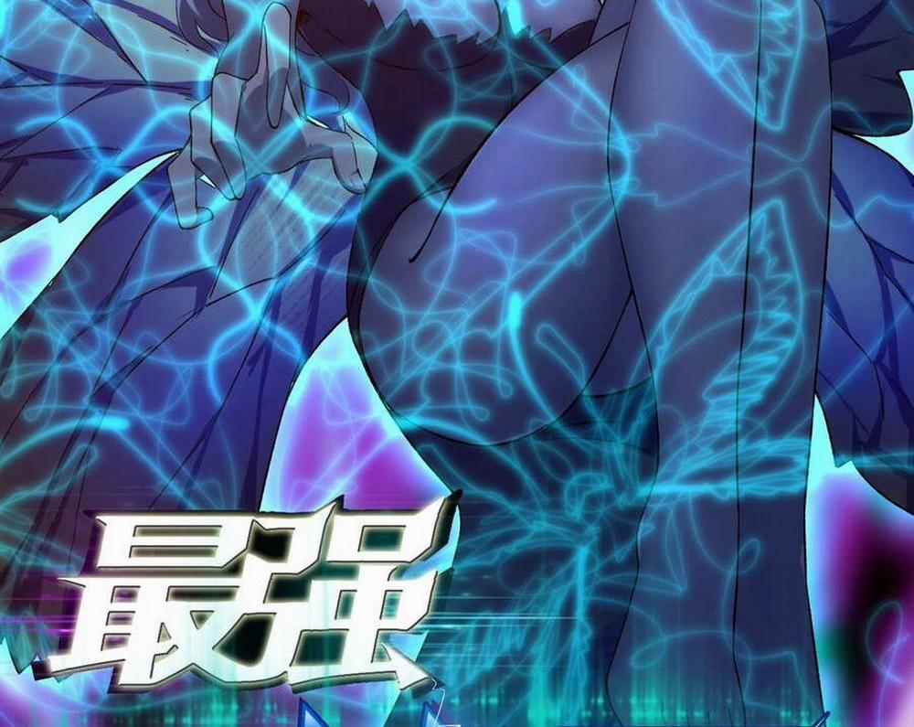 Tối Cường Thần Vương 247 trang 2