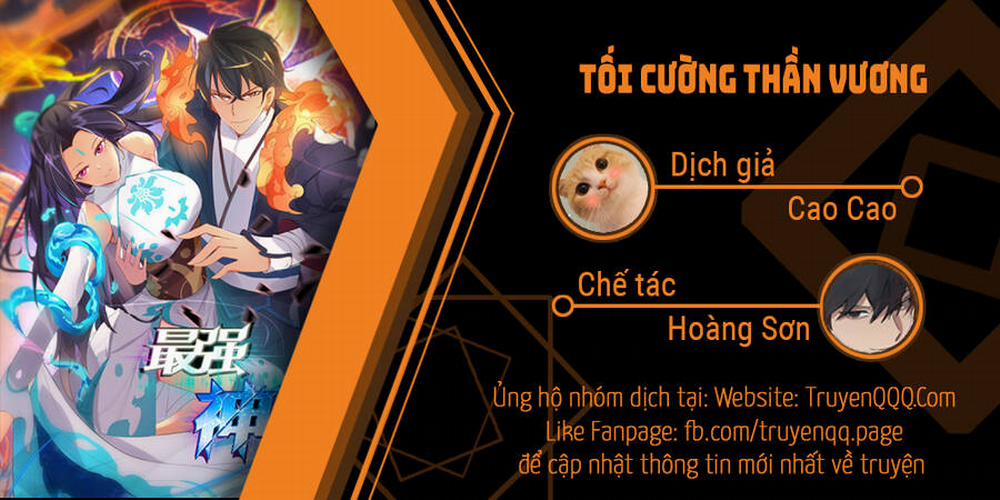 Tối Cường Thần Vương 247 trang 37