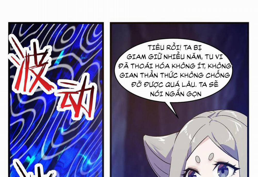 Tối Cường Thần Vương 247 trang 7