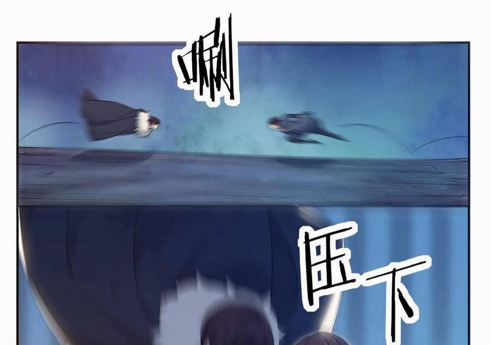 Tối Cường Thần Vương 248 trang 22