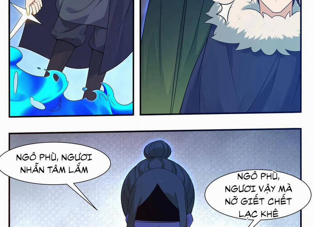 Tối Cường Thần Vương 248 trang 5