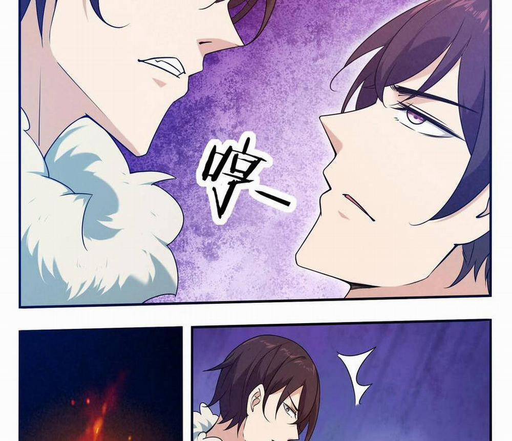 Tối Cường Thần Vương 249 trang 11