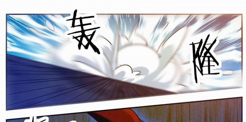 Tối Cường Thần Vương 249 trang 13