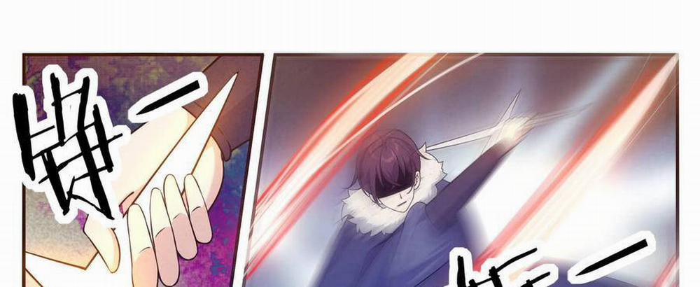 Tối Cường Thần Vương 249 trang 19