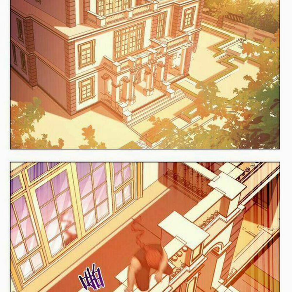 Tối Cường Thần Vương 25 trang 1