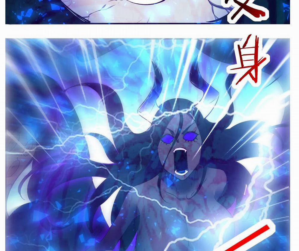 Tối Cường Thần Vương 250 trang 29