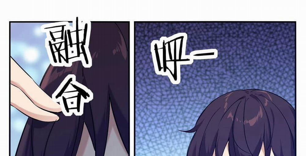 Tối Cường Thần Vương 250 trang 4