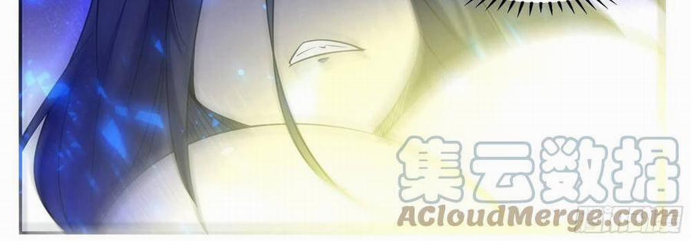 Tối Cường Thần Vương 251 trang 12