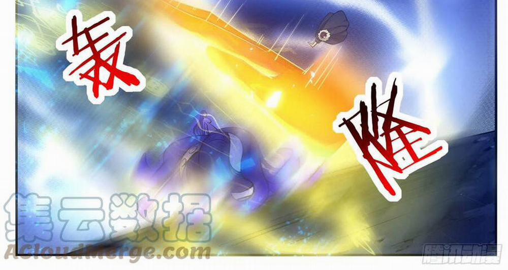 Tối Cường Thần Vương 251 trang 18