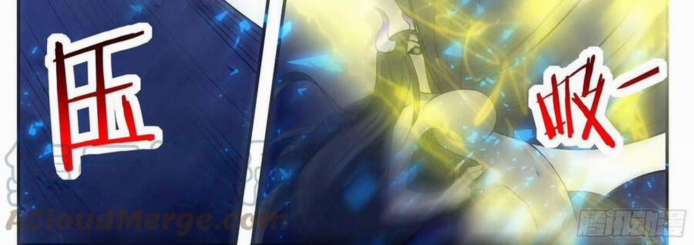 Tối Cường Thần Vương 251 trang 24