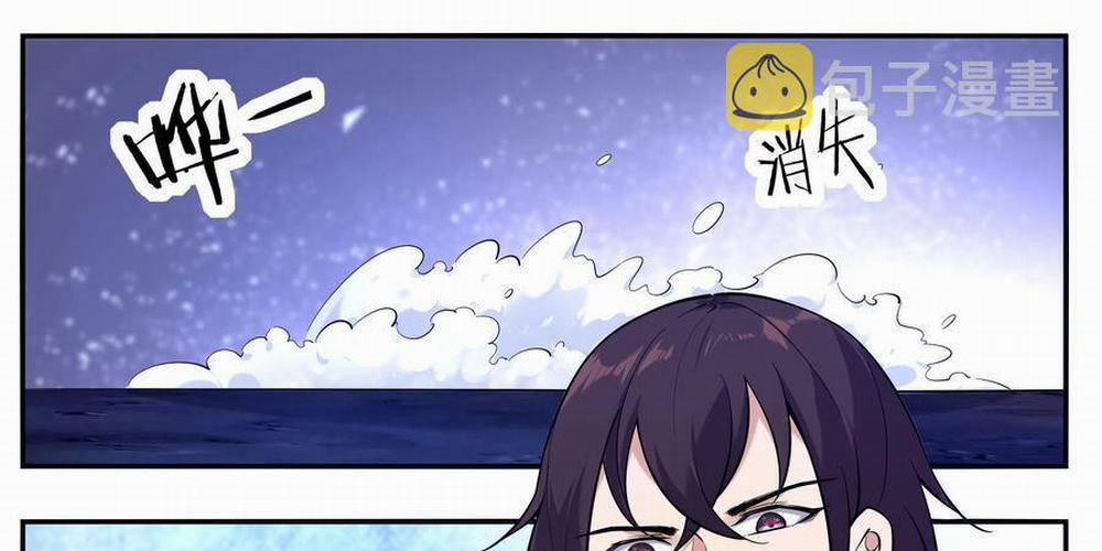 Tối Cường Thần Vương 251 trang 31