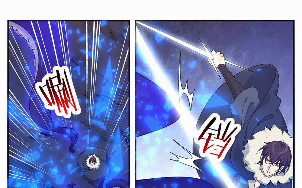 Tối Cường Thần Vương 251 trang 4