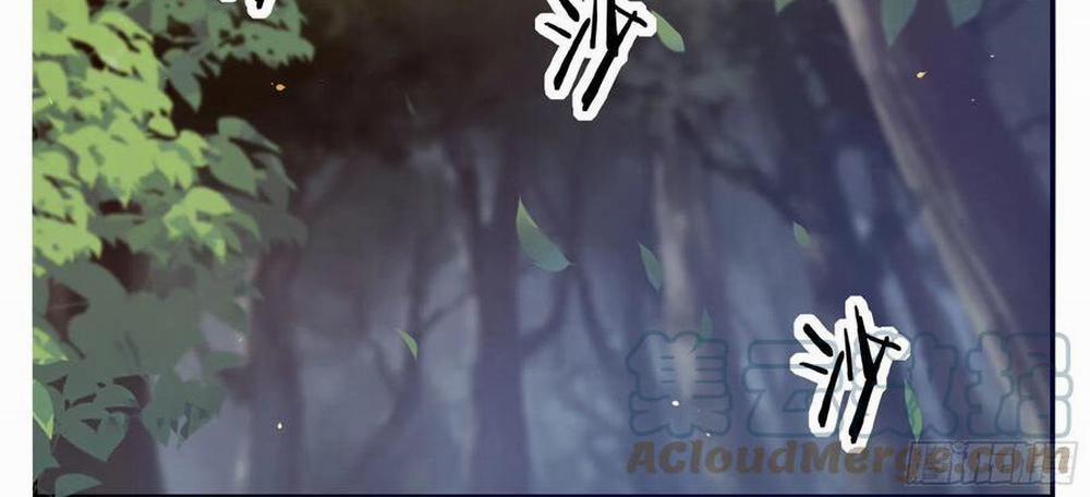 Tối Cường Thần Vương 253 trang 13