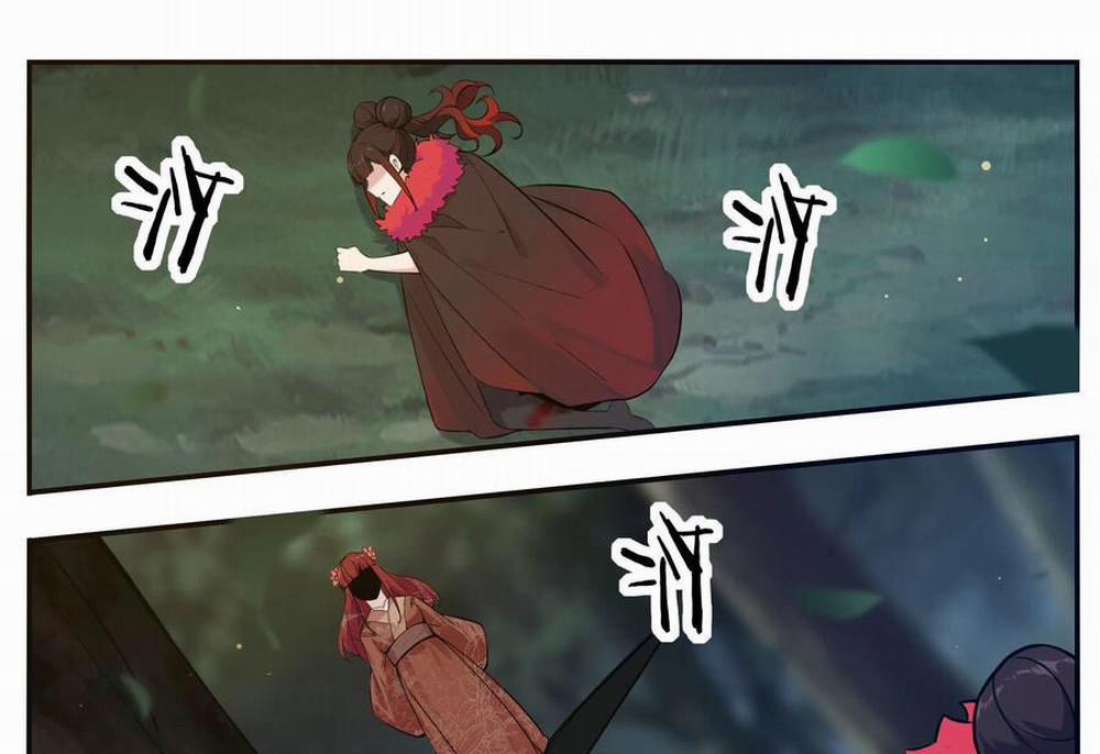 Tối Cường Thần Vương 253 trang 14