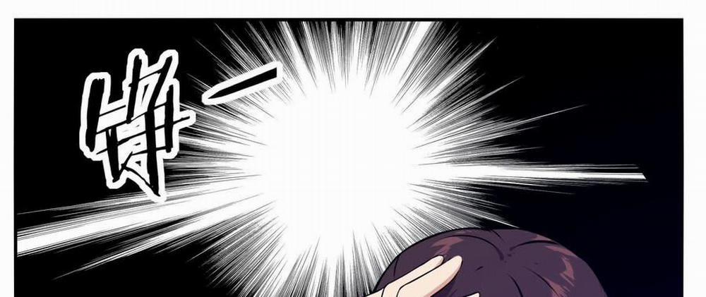 Tối Cường Thần Vương 253 trang 29