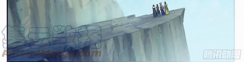 Tối Cường Thần Vương 254 trang 21