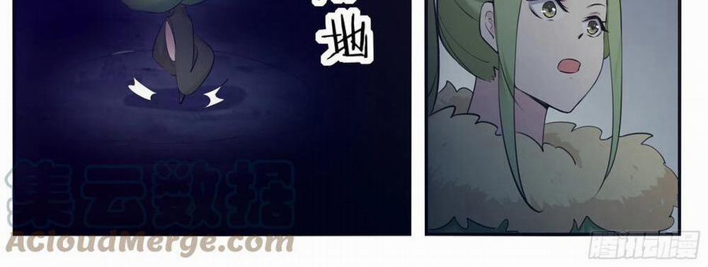 Tối Cường Thần Vương 254 trang 30