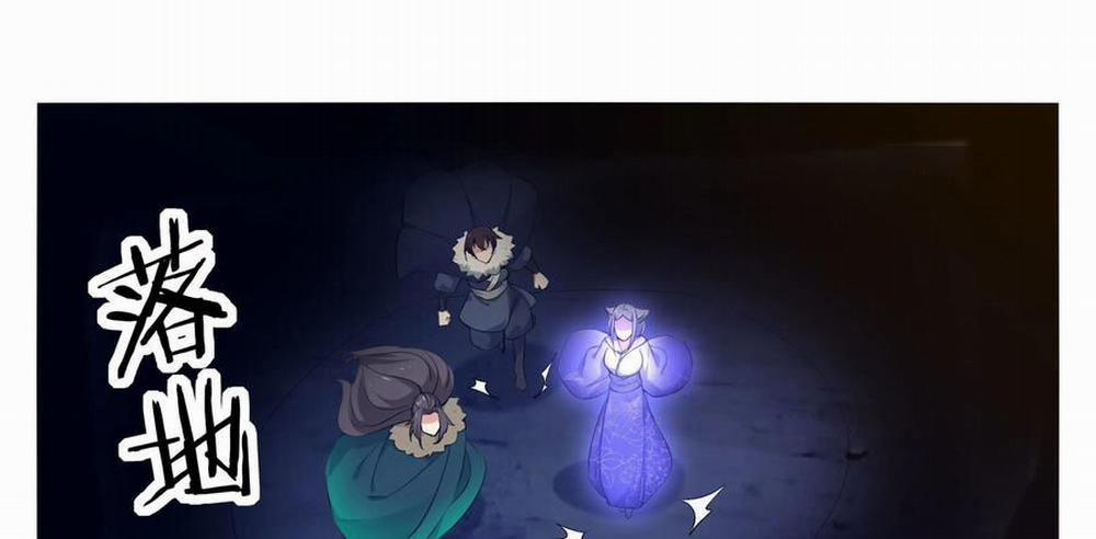 Tối Cường Thần Vương 254 trang 31