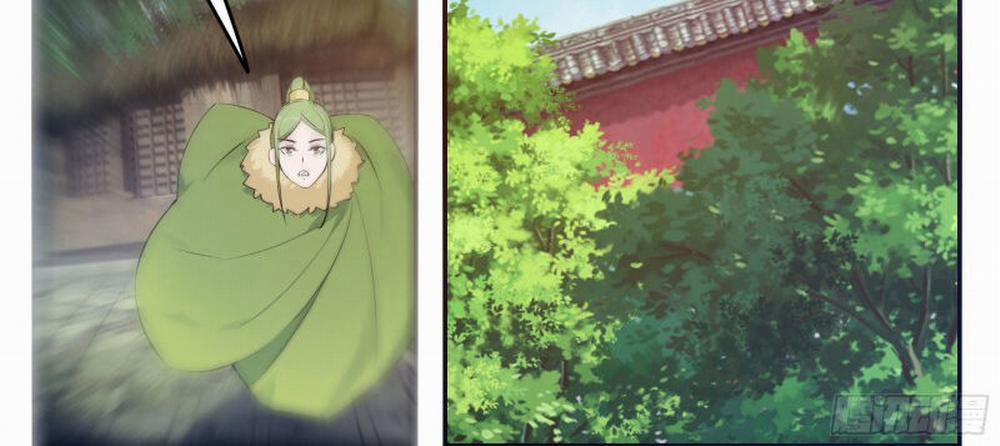 Tối Cường Thần Vương 255 trang 21