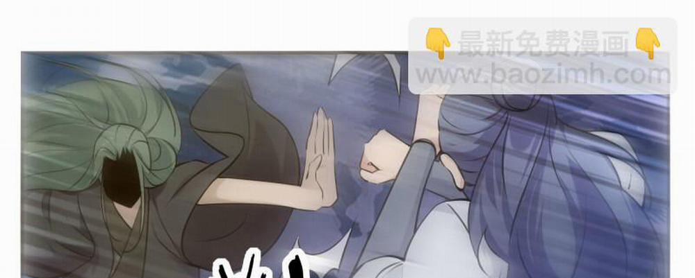 Tối Cường Thần Vương 255 trang 25