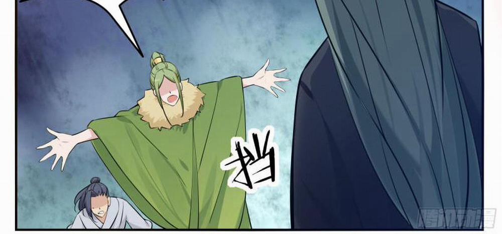 Tối Cường Thần Vương 255 trang 27