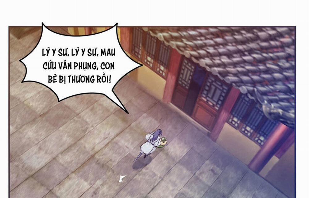 Tối Cường Thần Vương 256 trang 20