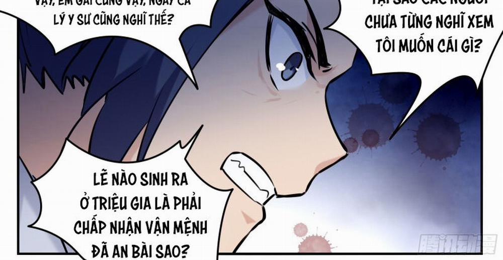 Tối Cường Thần Vương 256 trang 28