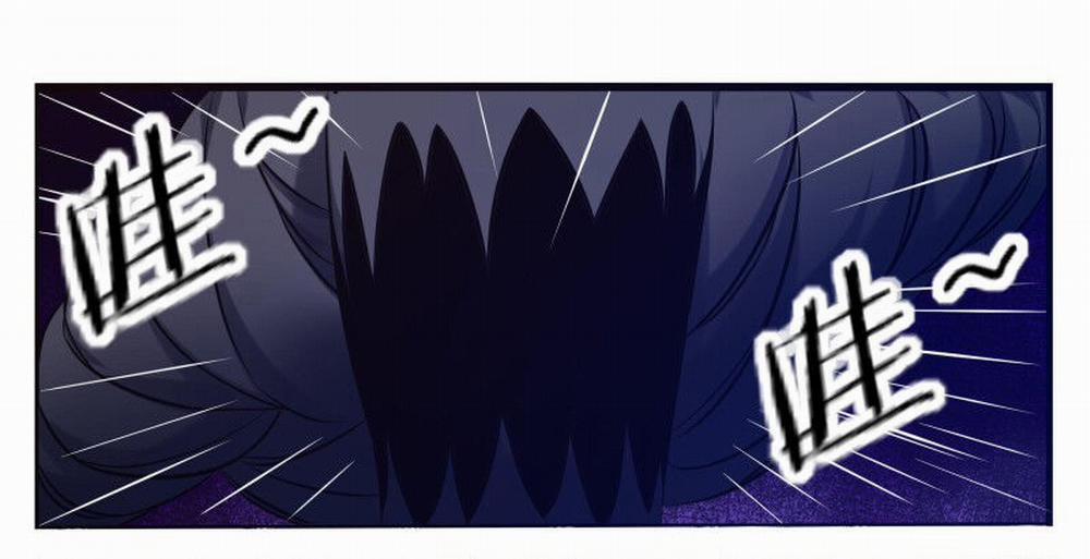 Tối Cường Thần Vương 257 trang 17